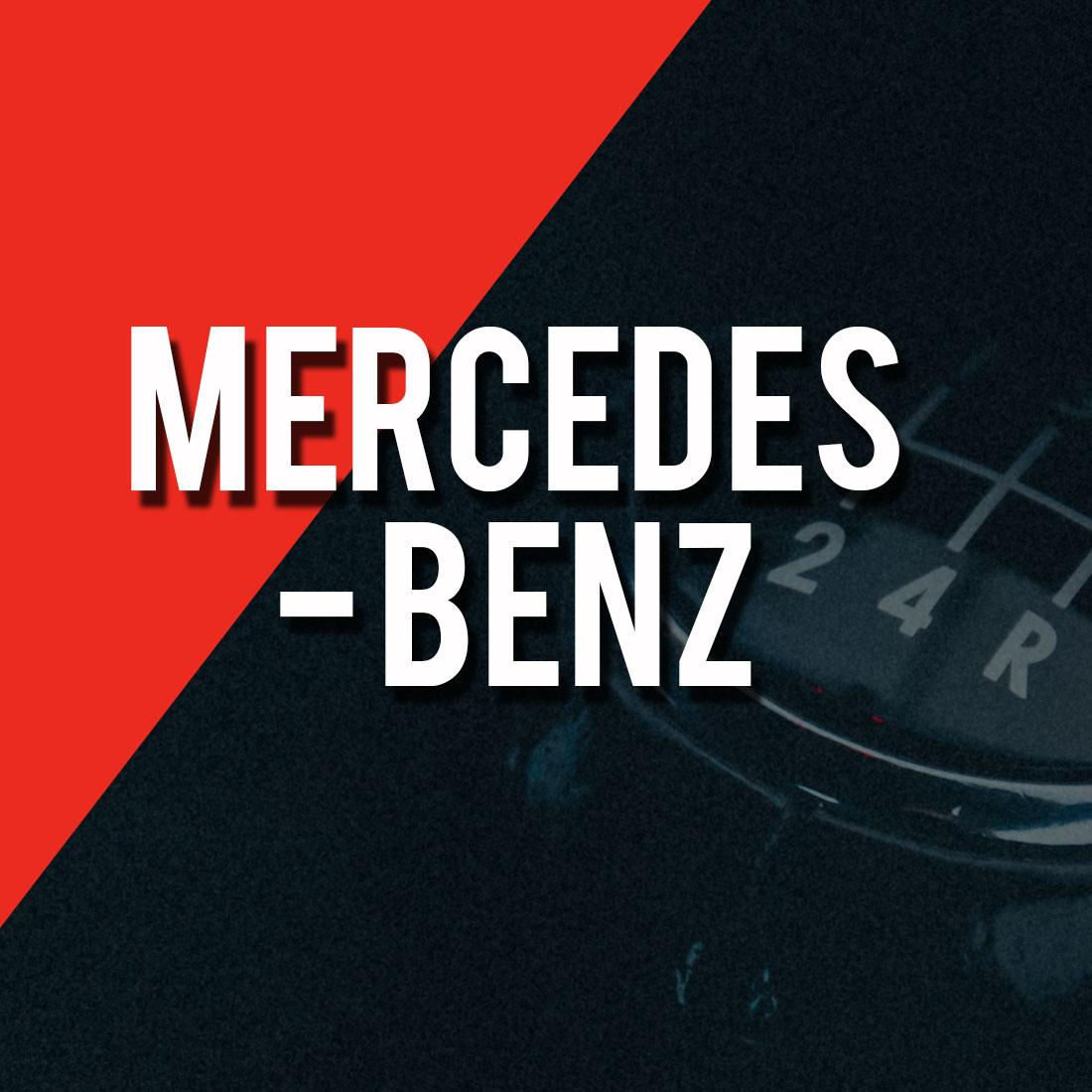 Mercedes Benz Logo