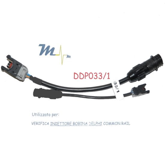 MM03 And MM03 Mini, Optional Delphi Type 2 Cable