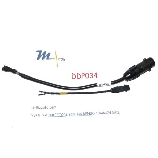 MM03 Mini, Optional Universal Cable