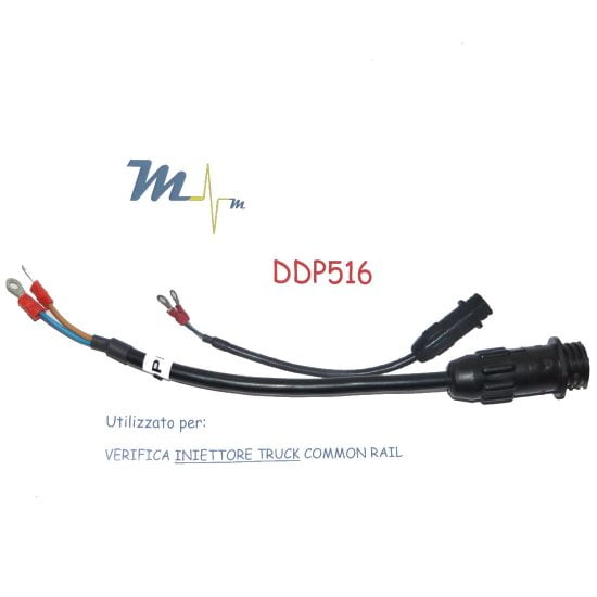MM03 And MM03 Mini, Optional Universal Cable 2