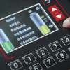 SmartSafe/Launch CAT-601S ATF Machine - Image 6