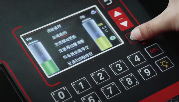 SmartSafe/Launch CAT-601S ATF Machine - Image 6
