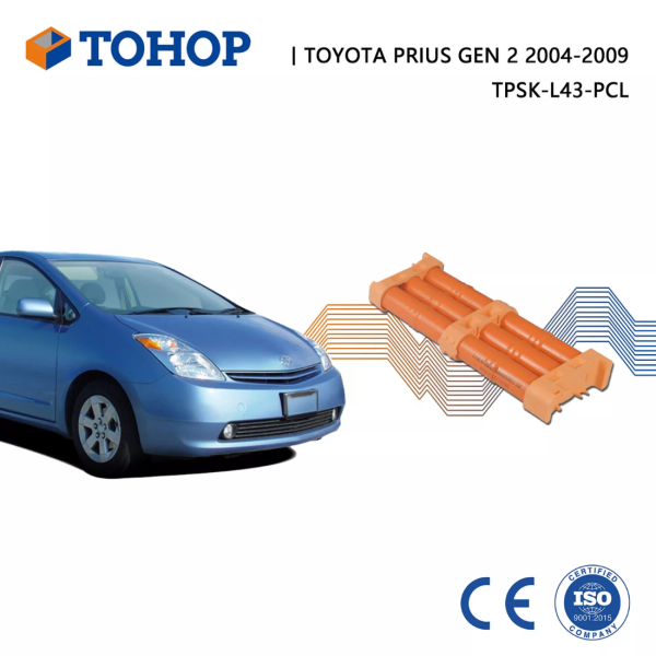 Prius GEN2 New Battery Modules - Image 3
